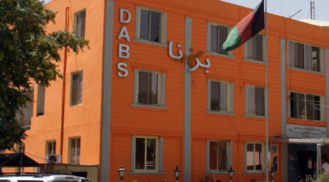 Govt. Offices, Officials Owe Afs 1b to DABS in Nangarhar